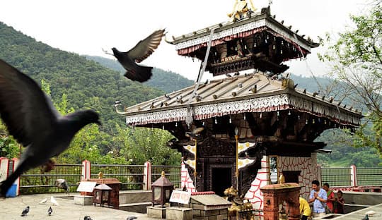 Destination image image2