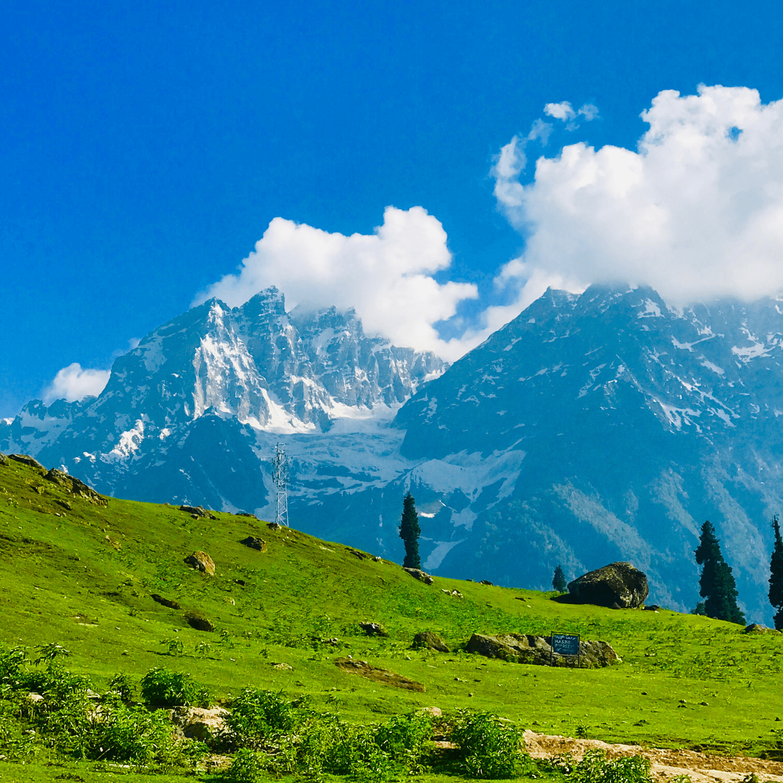 Destination image image1