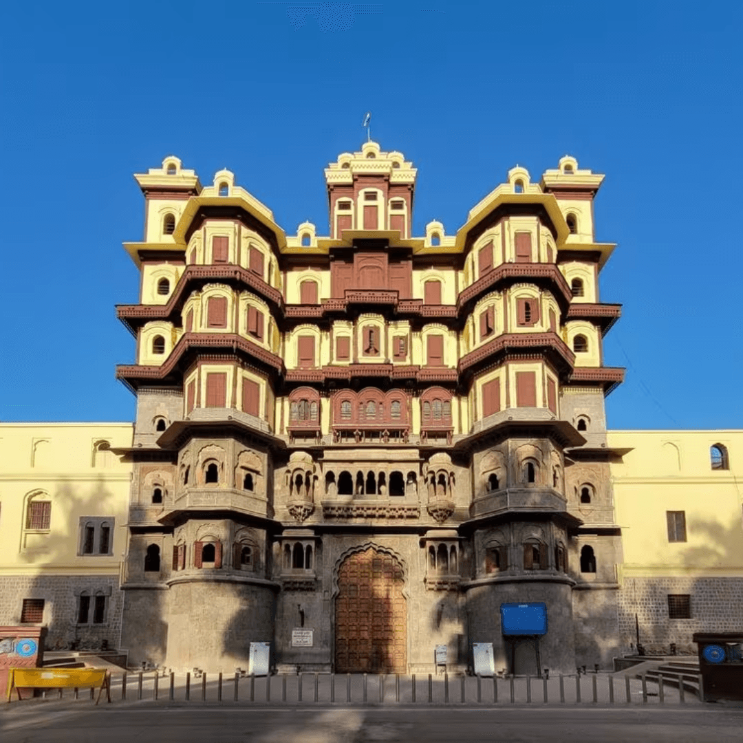 Destination image image4